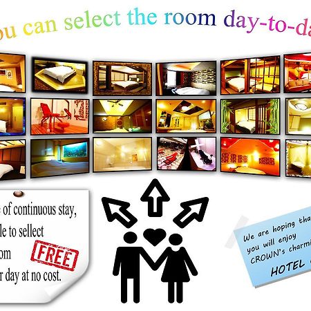 Kyoto Hotel Crown (Adults Only) Eksteriør billede