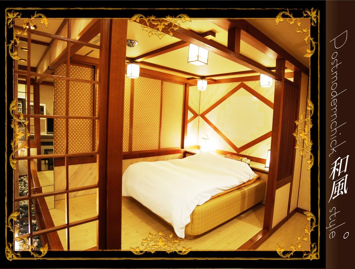 Kyoto Hotel Crown (Adults Only) Eksteriør billede