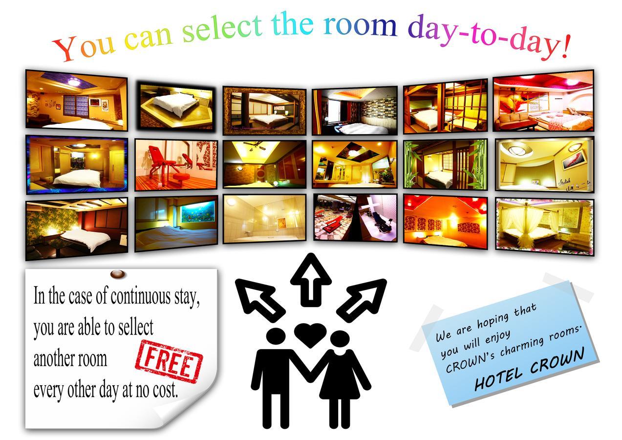 Kyoto Hotel Crown (Adults Only) Eksteriør billede